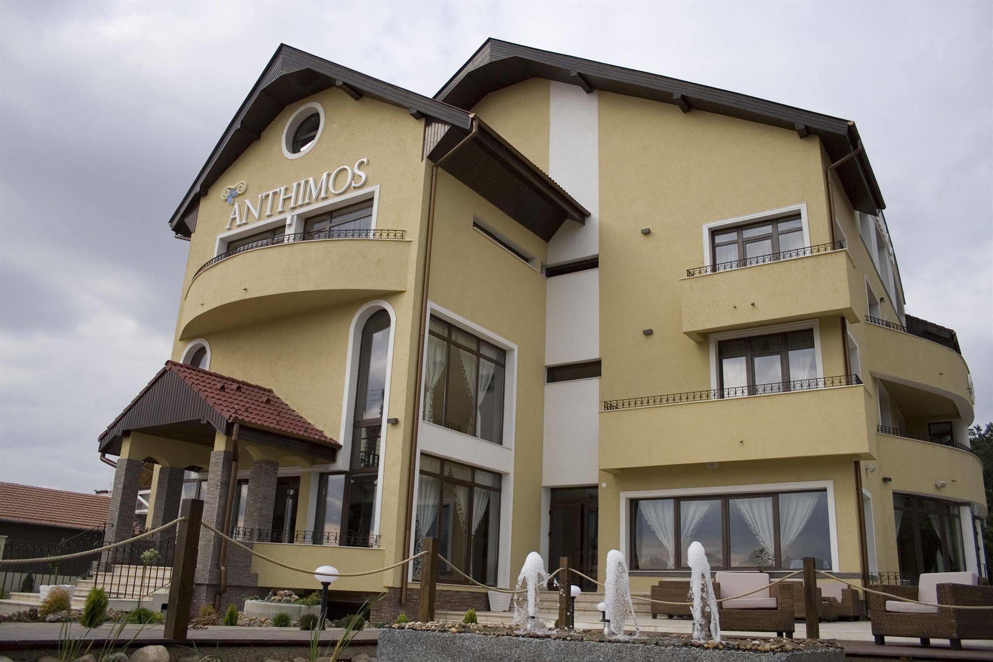 Anthimos Hotel Băile Felix Exterior foto