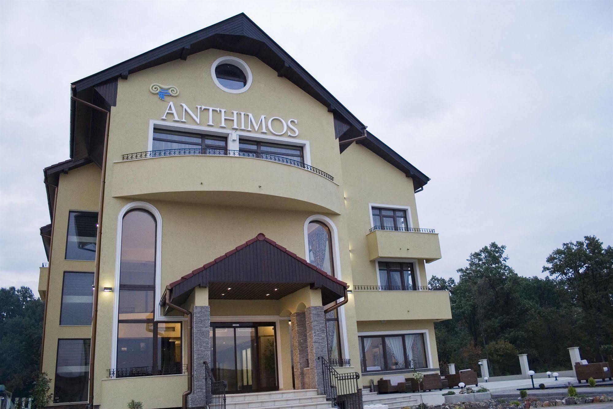 Anthimos Hotel Băile Felix Exterior foto